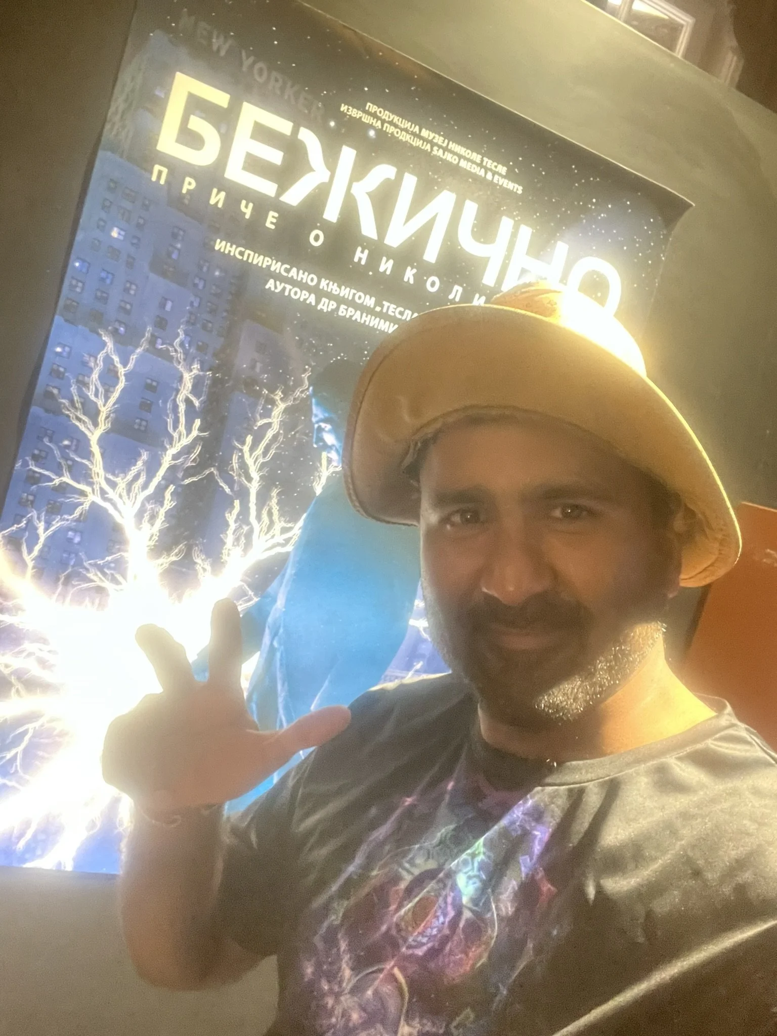 Karthik Krishna